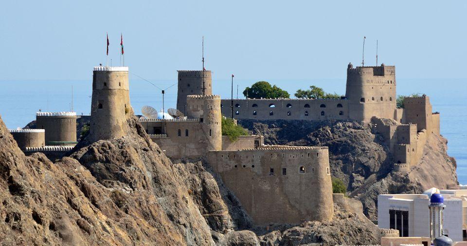 AL Mirani Fort
