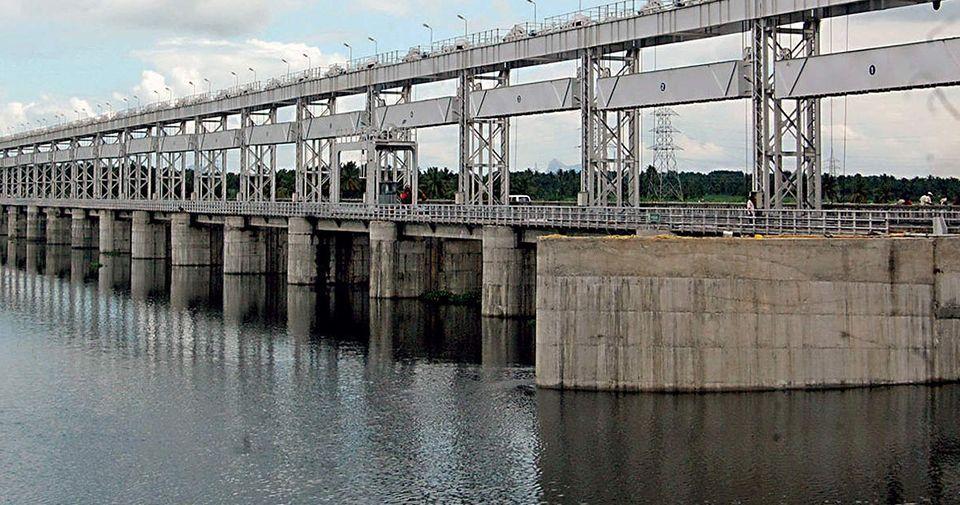 Bajoli-Holi Hydroelectric Project