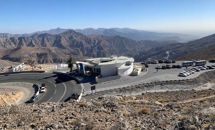 Adventure Centre at Jebel Jais