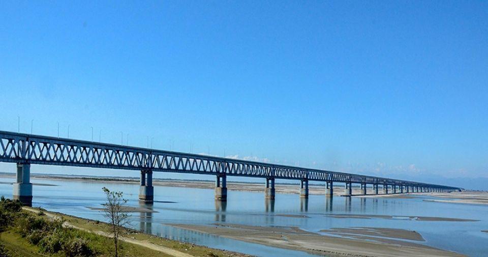 Bogibeel Rail Cum Road Bridge Project