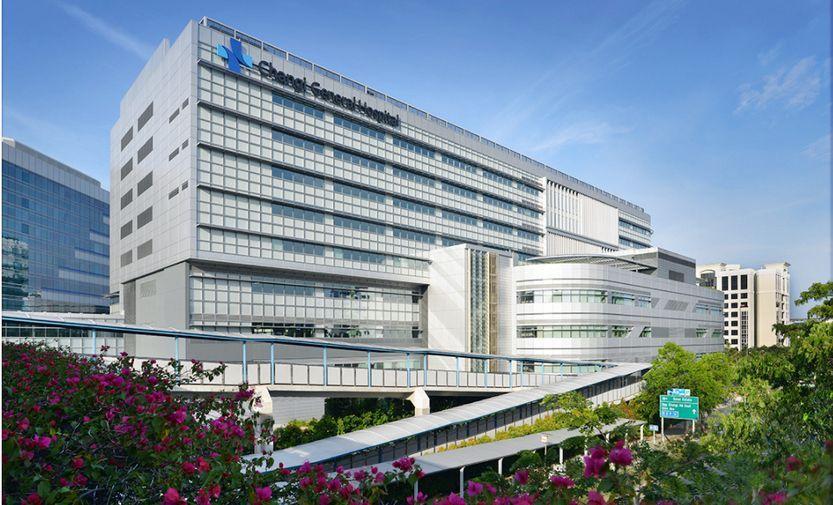 Changi General Hospital
