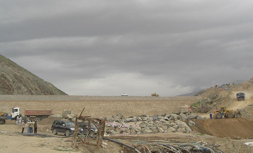 Salma Dam