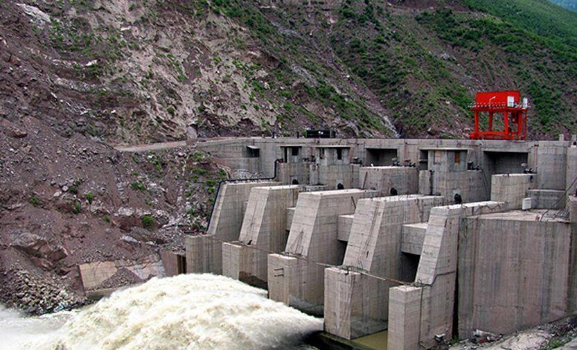 URI-II Hydroelectric Project